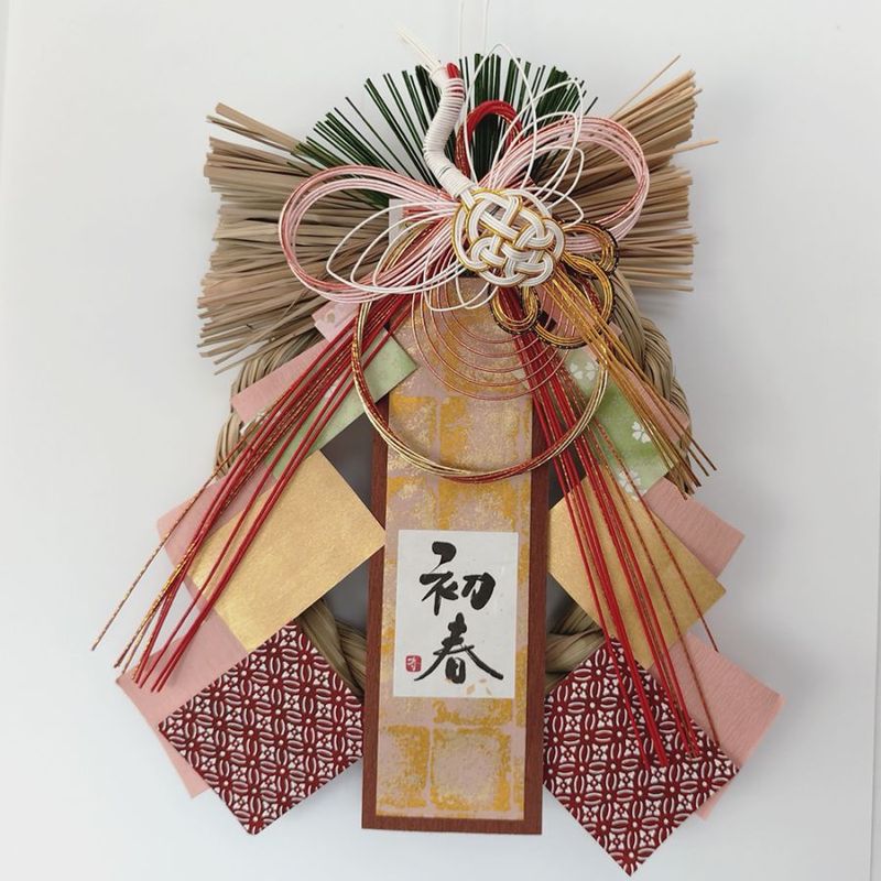【予約商品】【11月上旬以降納品予定】3835千代鶴リース