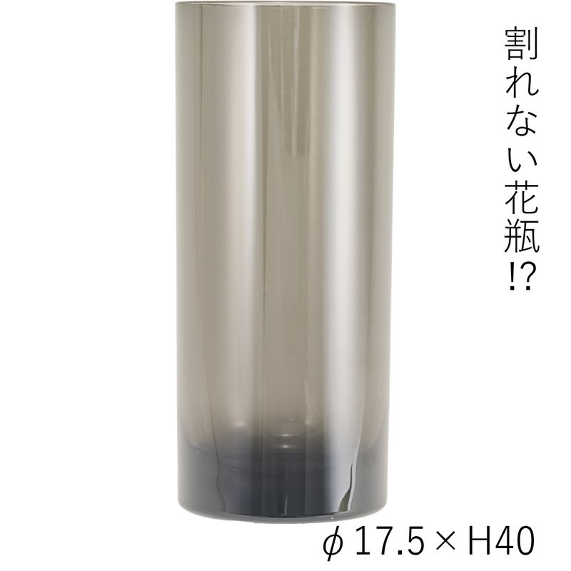 PVシリンダーグレイ φ17.5xH40