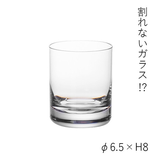 【予約商品】【再入荷】【割れない花瓶!?ポリカ】PVグラス H8