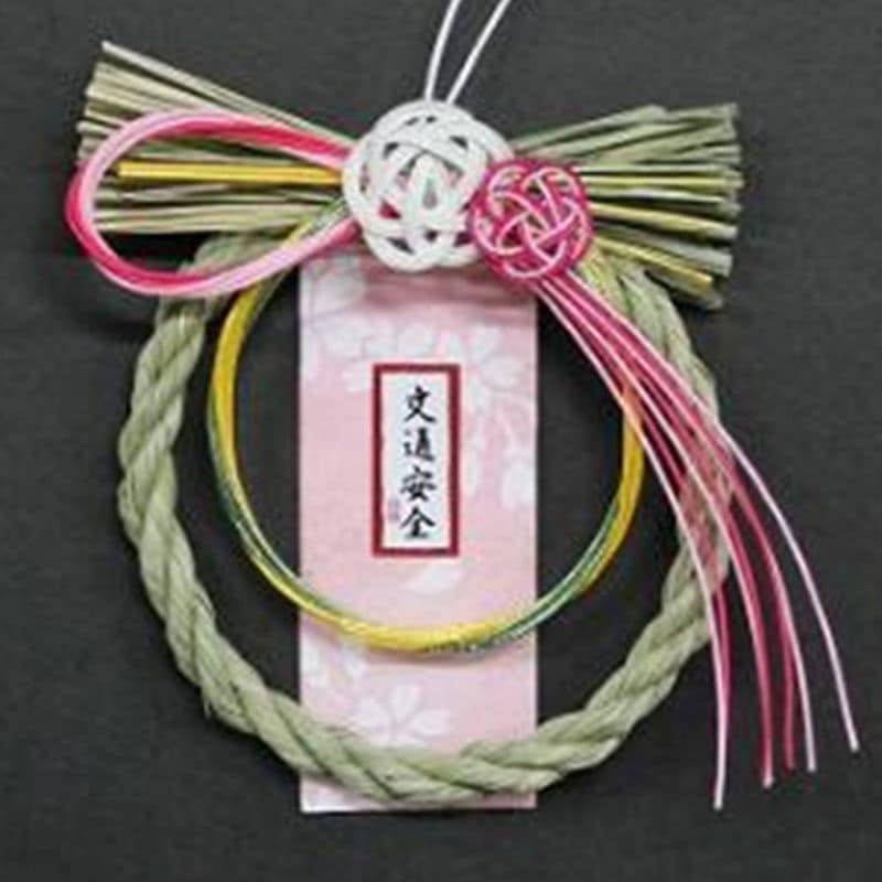 【シーズン予約商品】431ミニ紗菜飾り