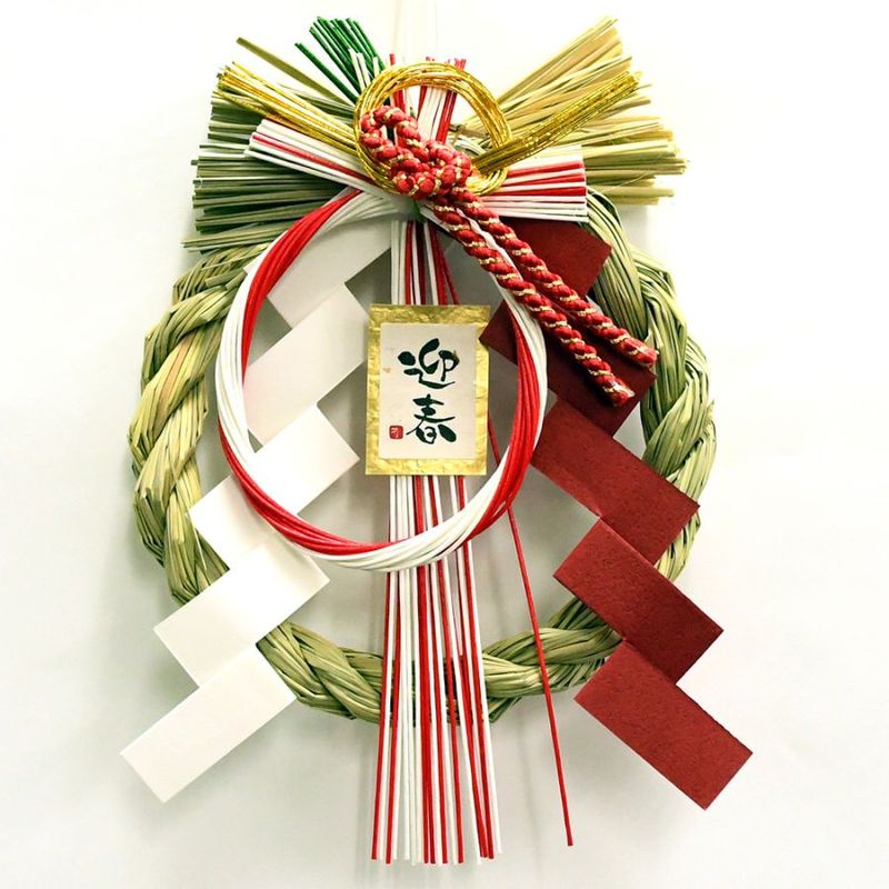【シーズン予約商品】1031紅白祝リース