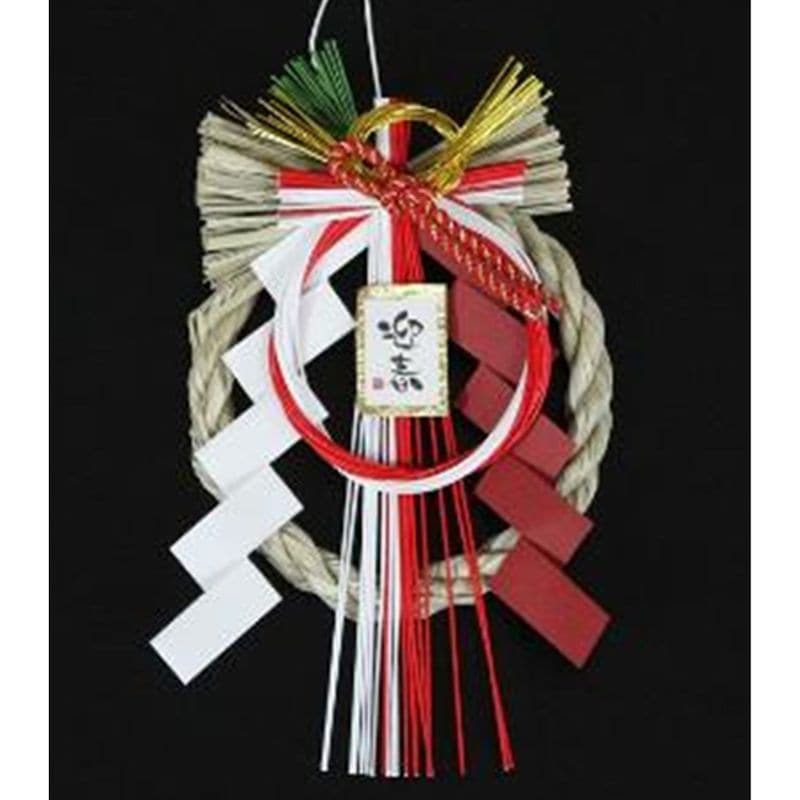 【シーズン予約商品】1031紅白祝リース