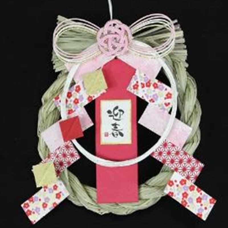 【シーズン予約商品】1032小梅リース