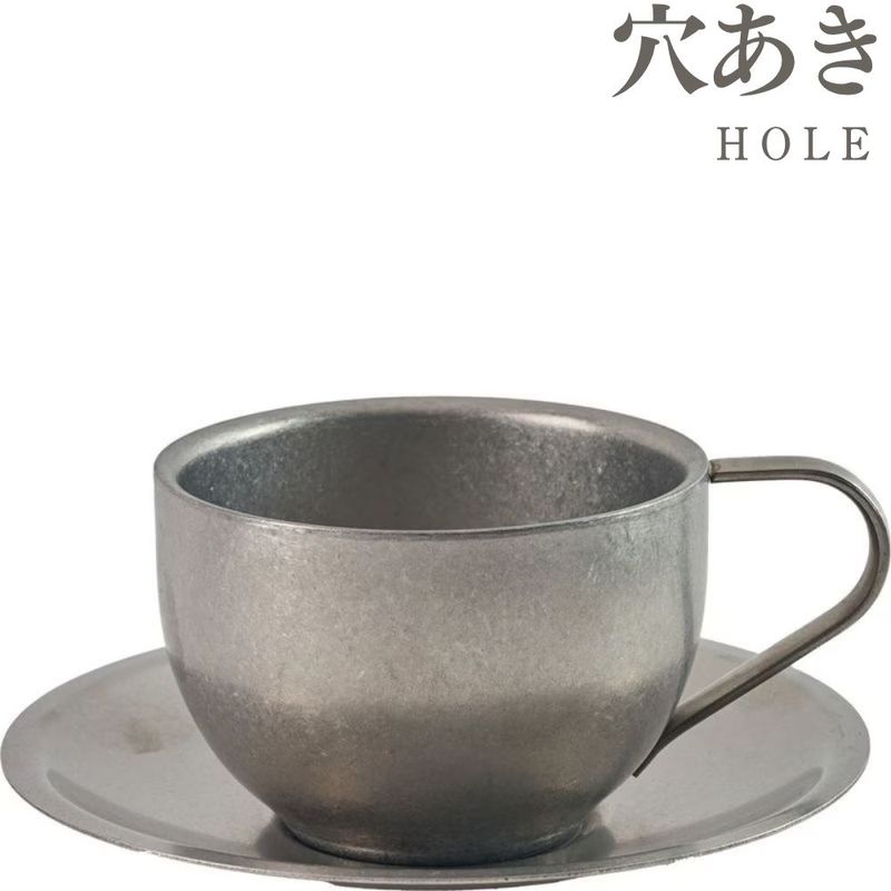 SSDW Botanical Round Cup Pot&Saucer 11x8xH5.5