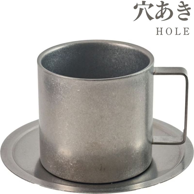 SSDW Botanical Straight Cup Pot&Saucer 10x8xH8