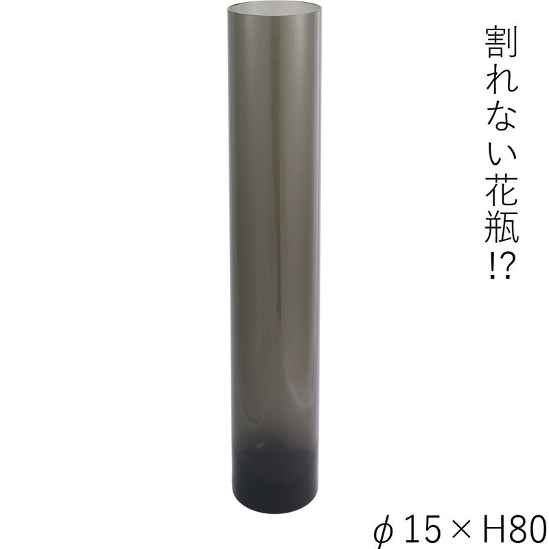 foyer online shop 花の資材屋ホワイエ