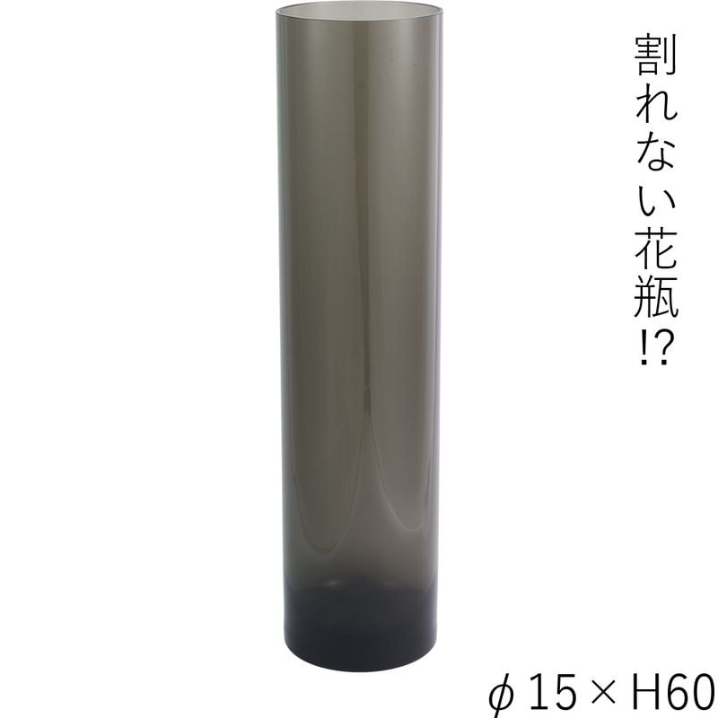 foyer online shop 花の資材屋ホワイエ