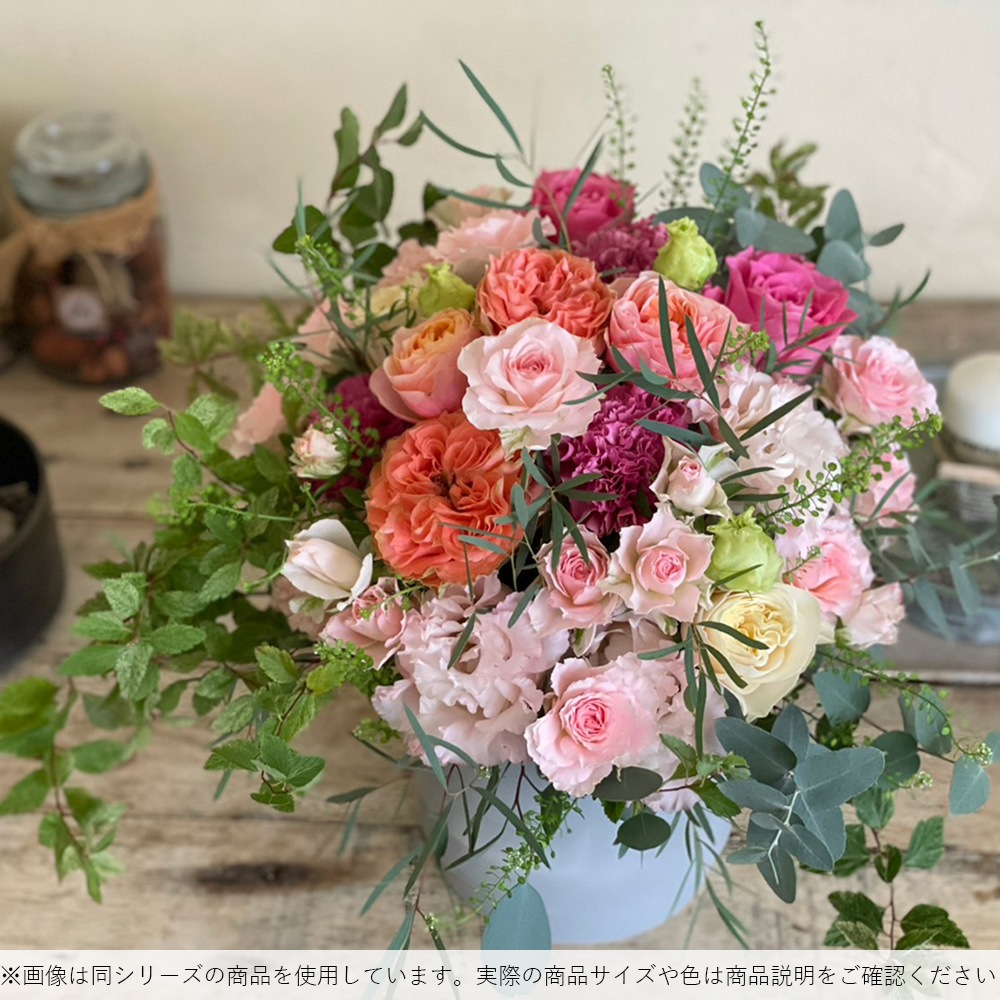 SKステップ 15.5xH15 ユーログリーン