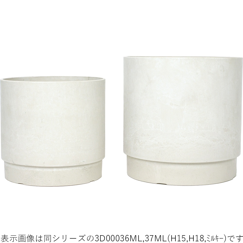 SKステップ 15.5xH15 ユーログリーン【入荷予定あり】【2026年1月中旬入荷予定】