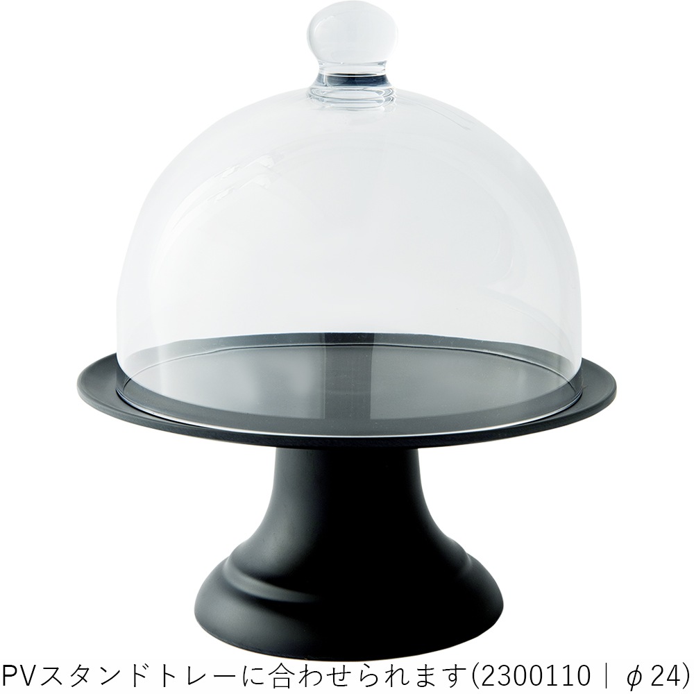 2300104_【割れない!?ポリカ】PVドームφ21