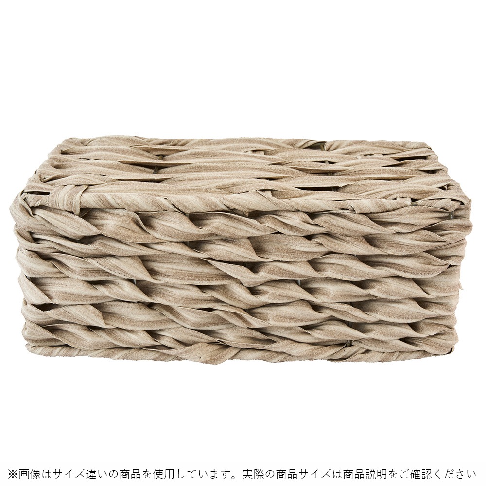 ★新商品★PPPE長方形浅型サンドベージュ 25x11xH10
