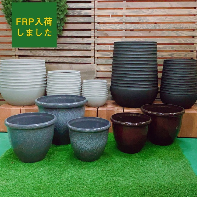 @FRフチ付きポットグレ－ φ49×H42★廃盤