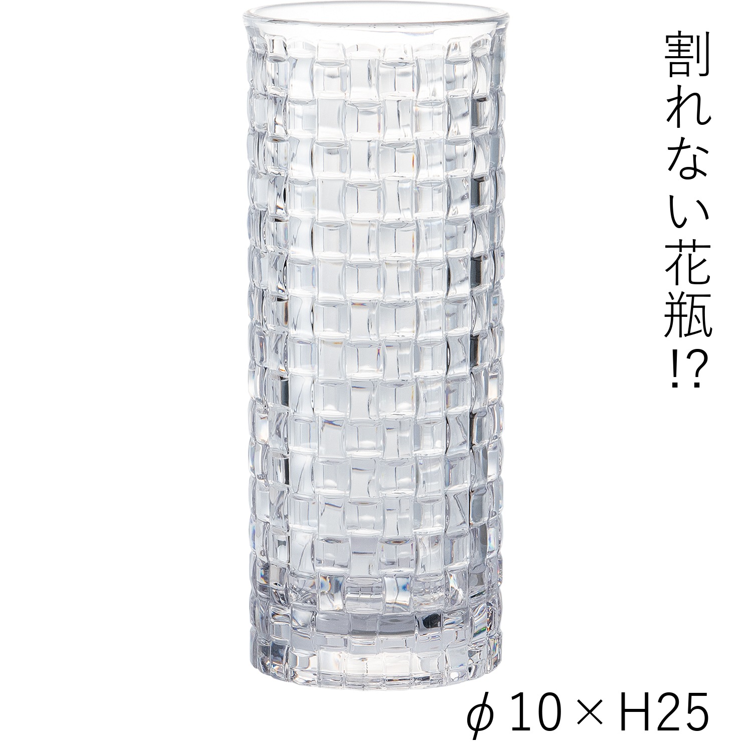 花瓶 vase_glass_PCVG-36_5_480x480.
