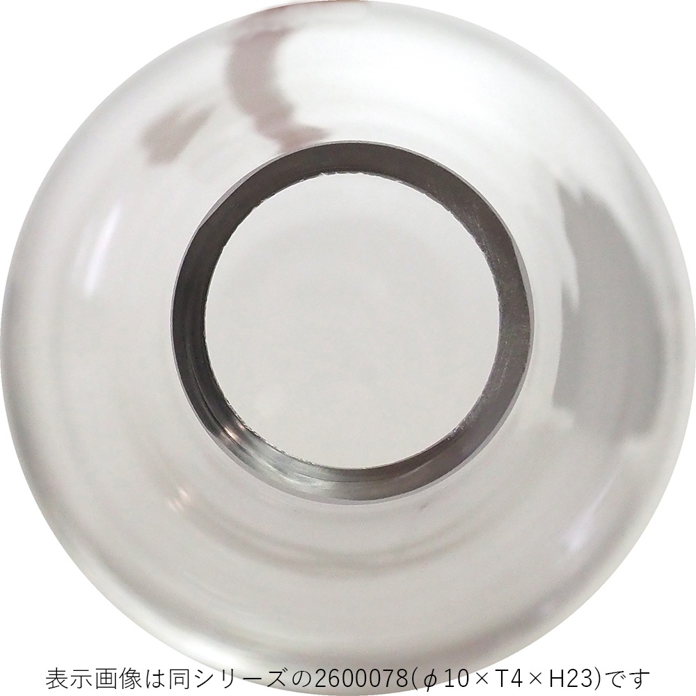 Tomグラススリムドロップ H15