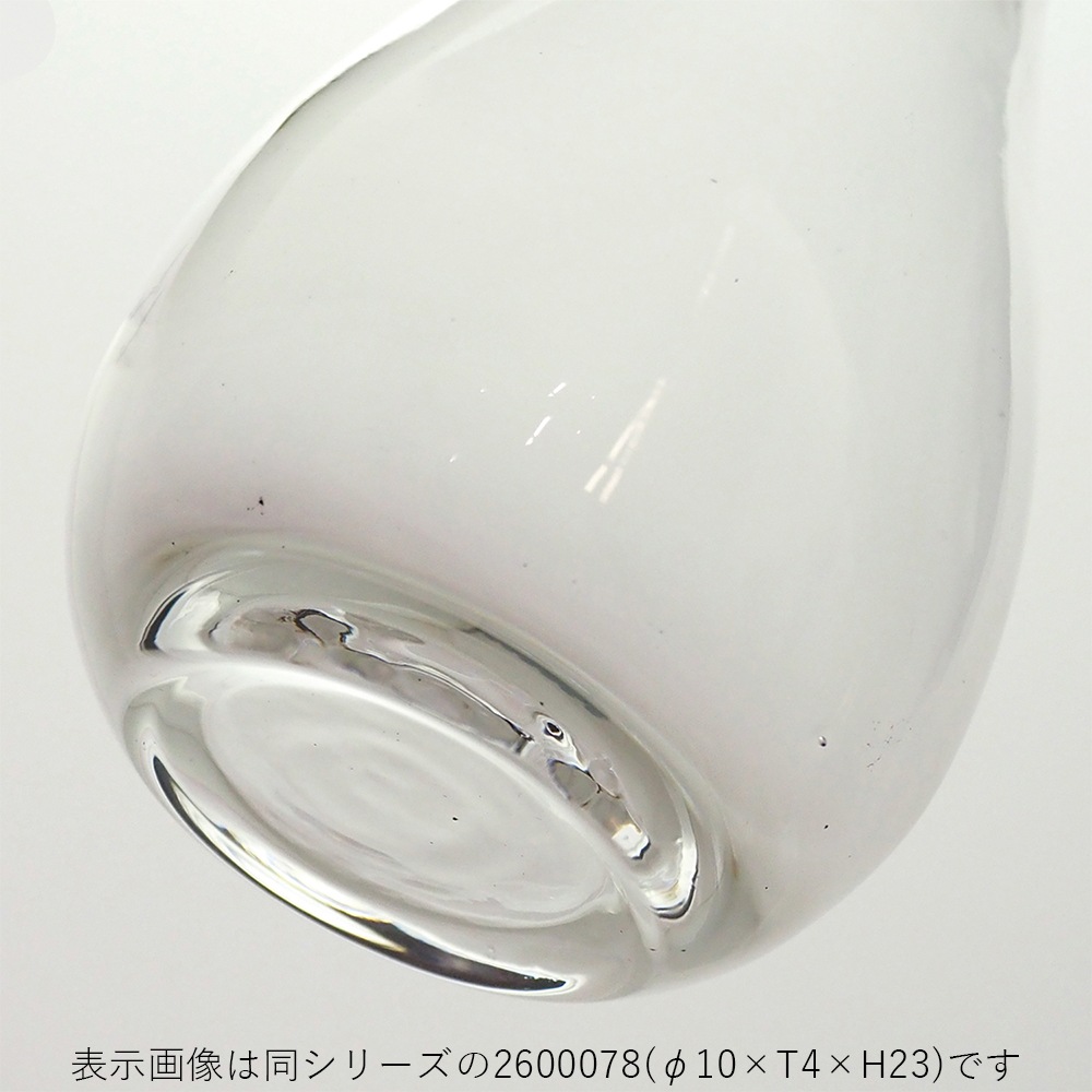 Tomグラススリムドロップ H15