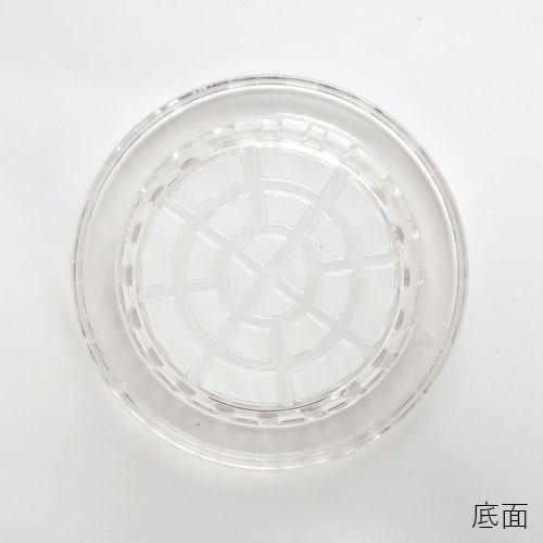 @【割れない花瓶!?ポリカ】PVプランタブルφ17.5cm用