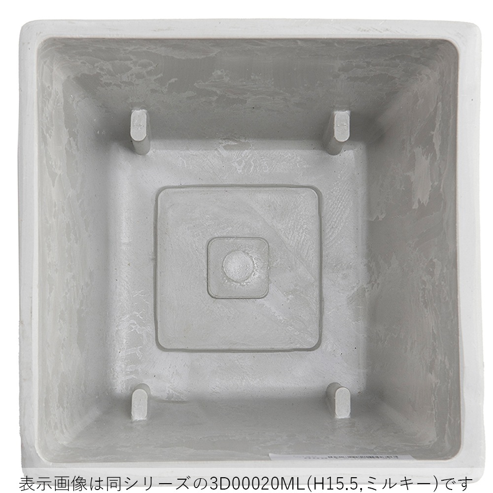 SKスクエアポット 12xH12ミルキー