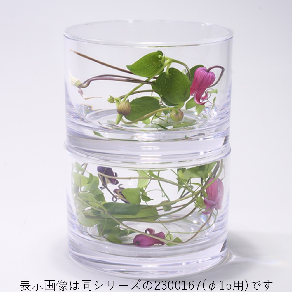 【ポリカーボネート製品専用の蓋】PVフラットクリアー蓋φ10cm用