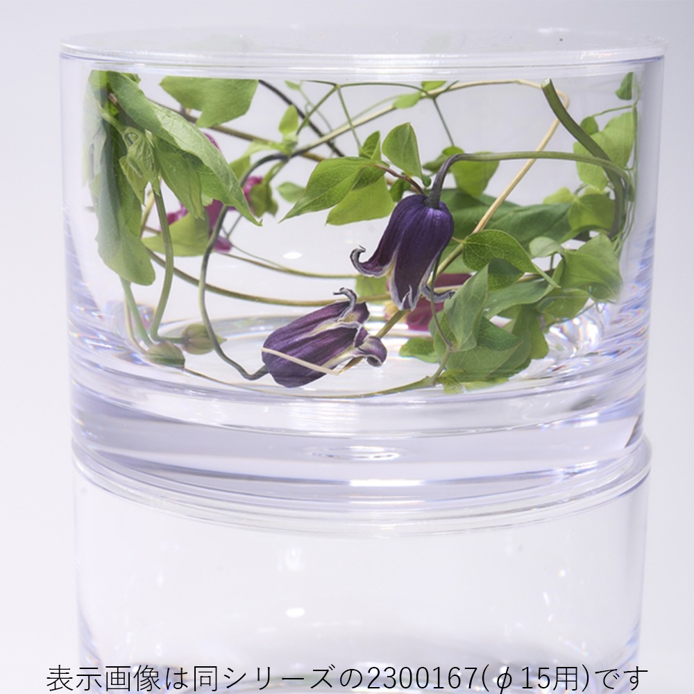 【ポリカーボネート製品専用の蓋】PVフラットクリアー蓋φ10cm用