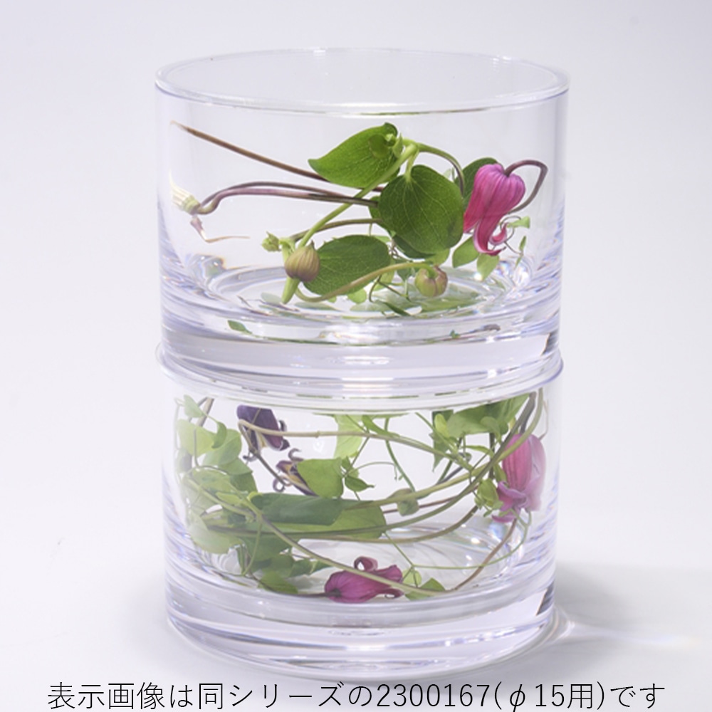 【ポリカーボネート製品専用の蓋】PVフラットクリアー蓋φ12cm用