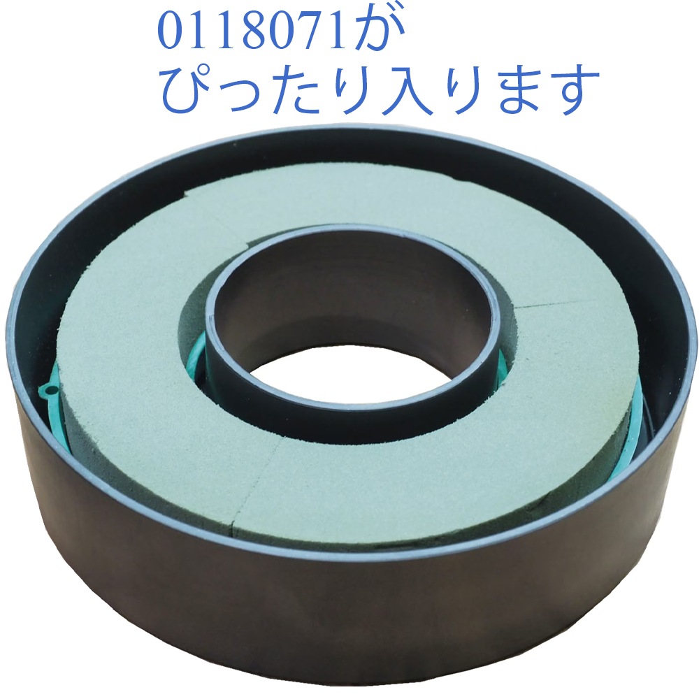 3D00052ML_SKリングφ27xH7 ミルキー