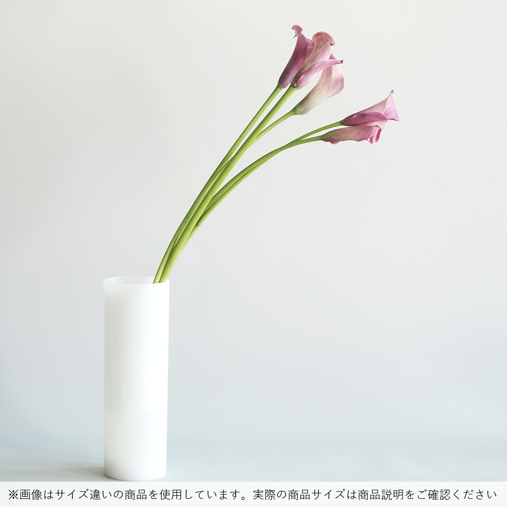 【割れない花瓶!?ポリカ】PVシリンダーホワイトφ20xH60