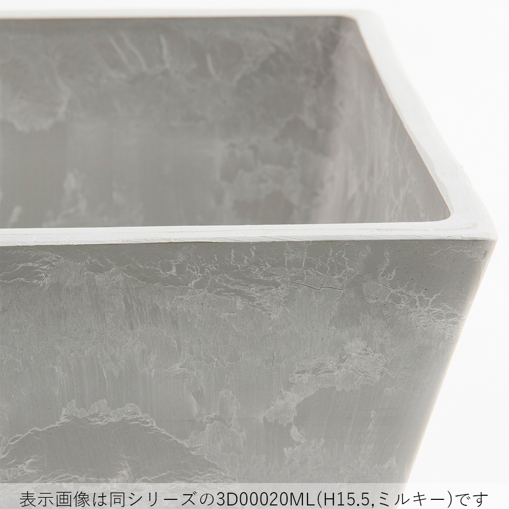 SKスクエアポット10xH10 ミルキー