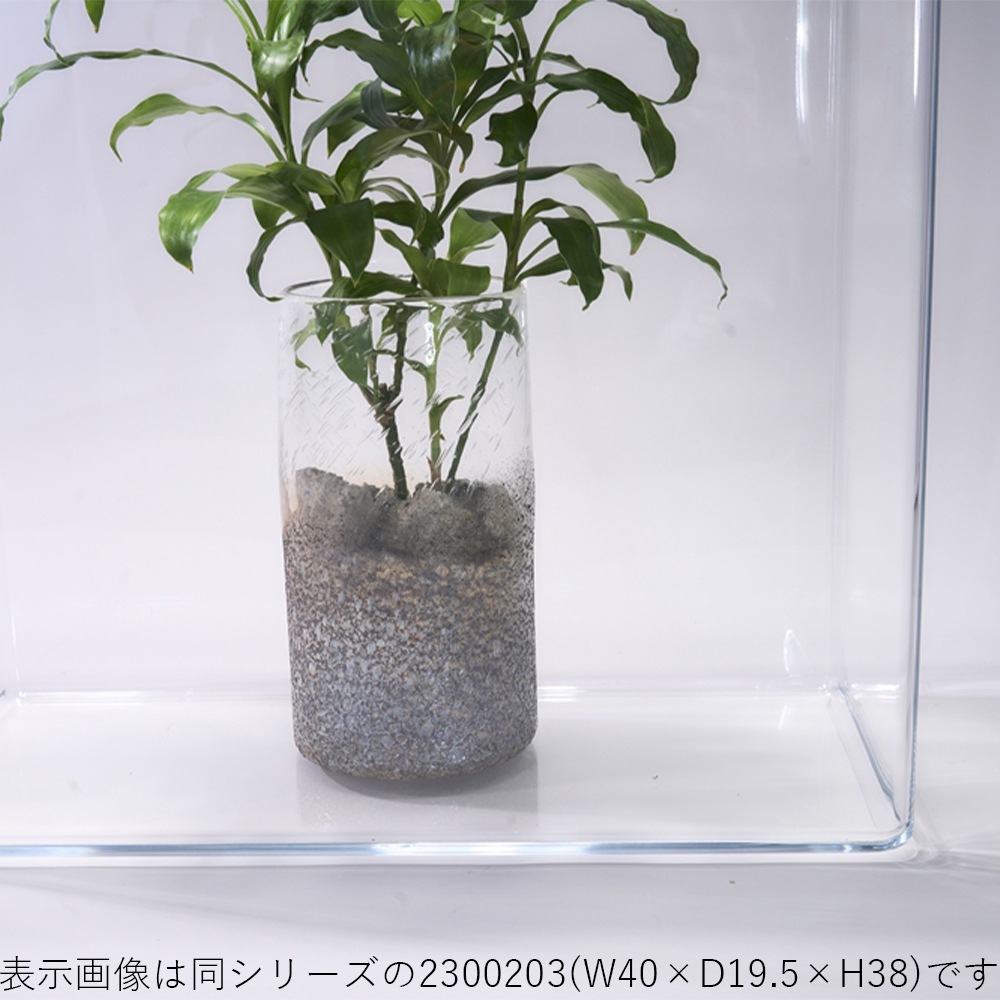割れない花瓶!?ポリカ】PVレクタングラー蓋付60x32xH40