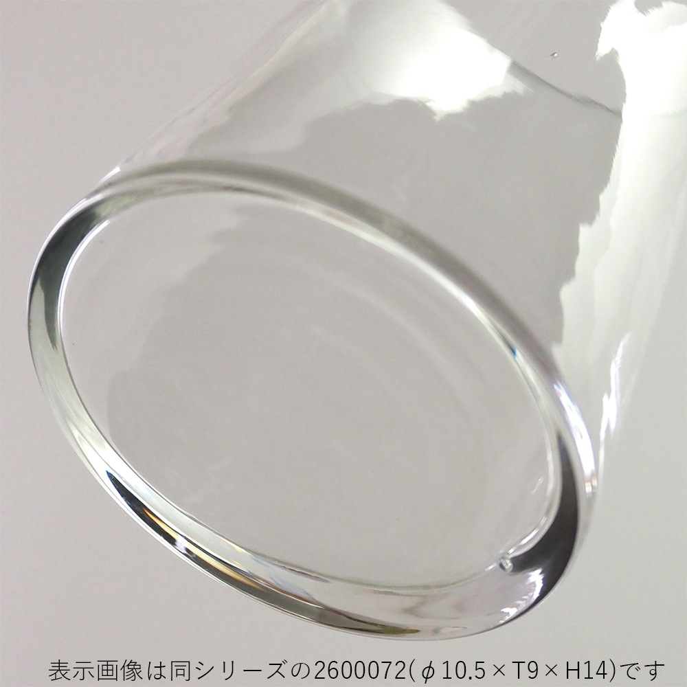 TomグラスYYフラワーベース H25
