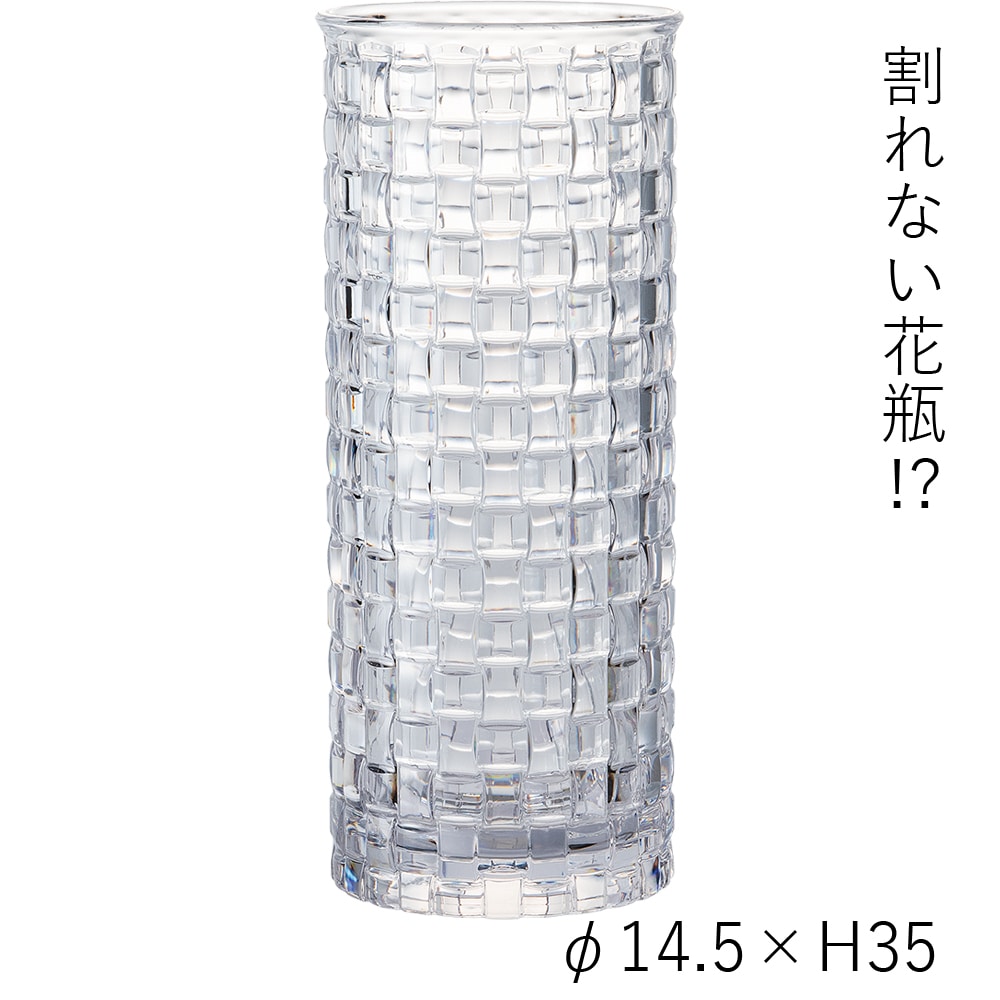【割れない花瓶!?ポリカ】PV円柱MOSAIC H35