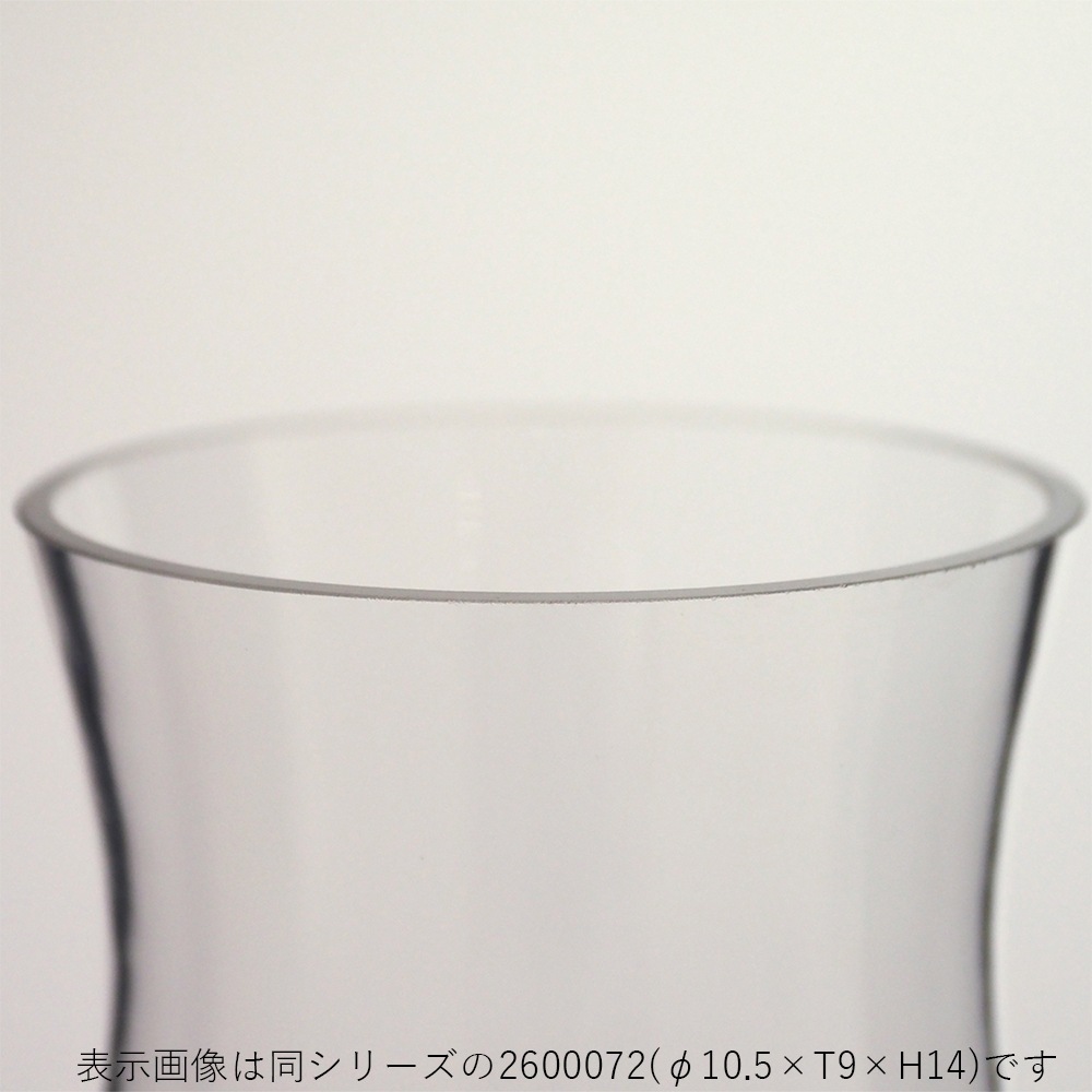 TomグラスYYフラワーベース H20