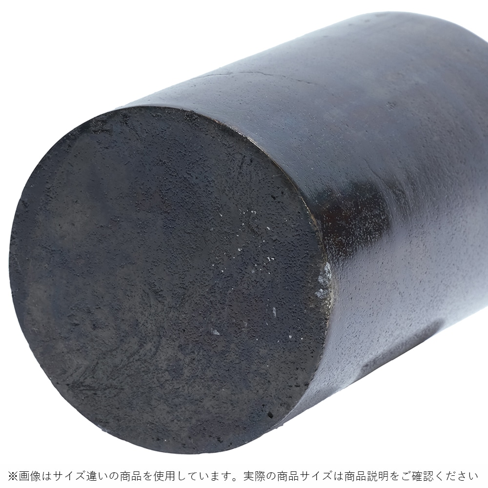 AMシリンダーロング ブラックH100【別途大型ｻｲｽﾞ料金要商品|北海道/九州/四国/沖縄】