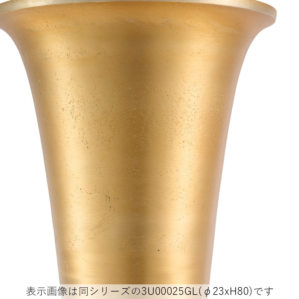 AMメタルロング ヴィクトリア マットゴールドH120【別途大型ｻｲｽﾞ料金要商品|北海道/九州/四国/沖縄】