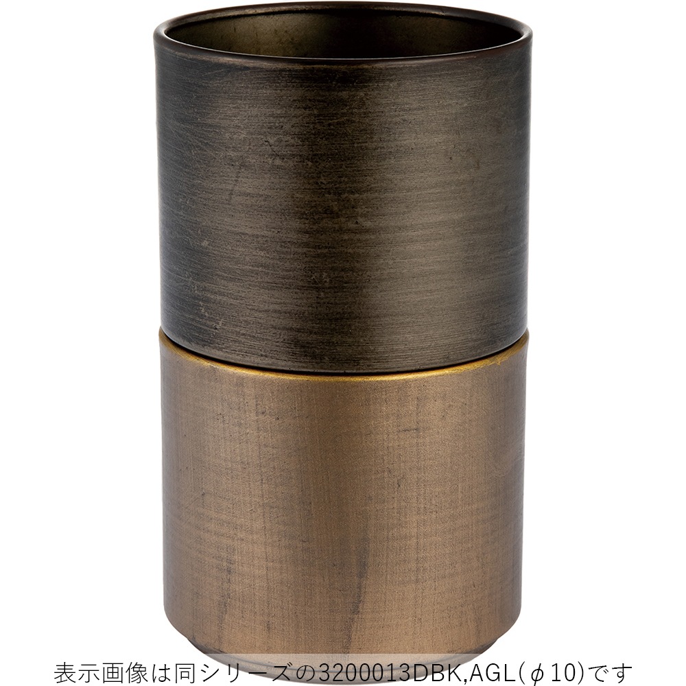 migch　アンティークゴールド　　スチール製　W120　高さ調整可　店舗 アルミチェーン AL140-4F ゴールド – 貴和製作所オンラインストア