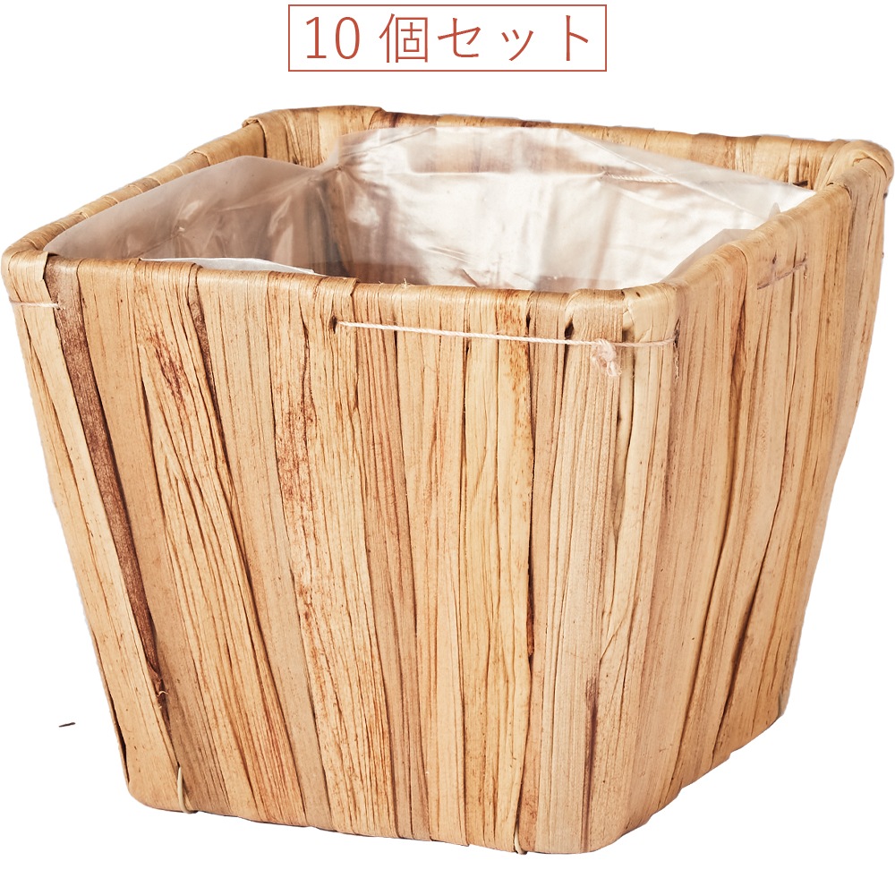 PPペールスクエアS ナチュラル10個セット