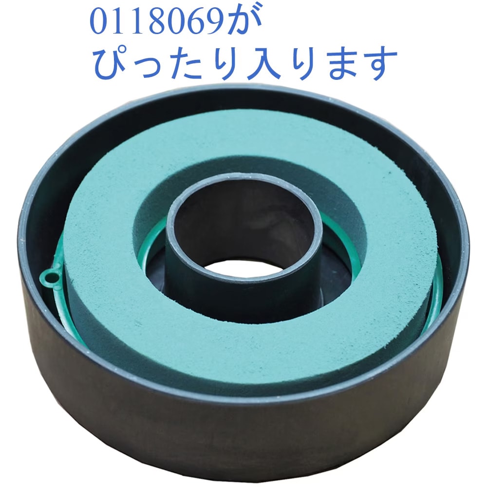 3D00050PBE_★新商品★新色★SKリングφ17.5xH5 パウダーベージュ