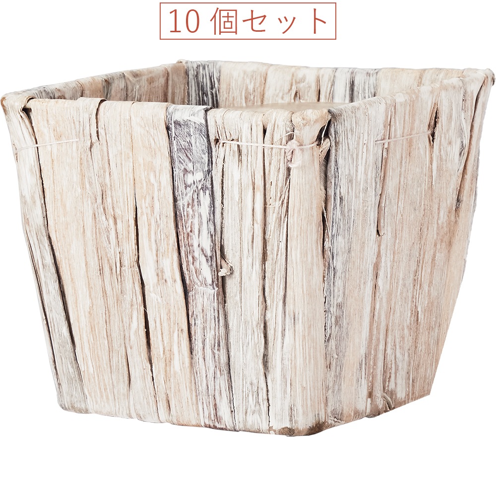 PPペールスクエアS ホワイト10個セット