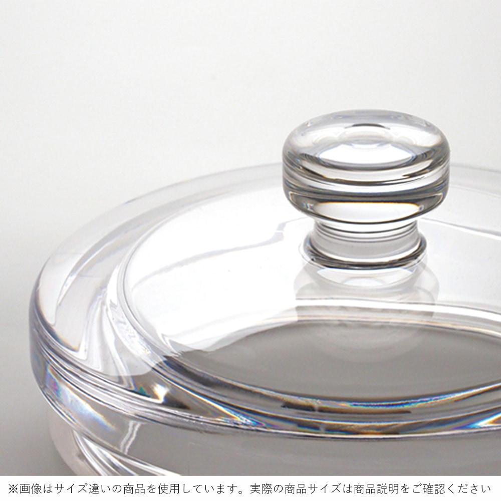 120蓋 ポリカ ポリカーボネート製品専用の蓋】PV蓋φ20cm用 | ポリカーボネート製品