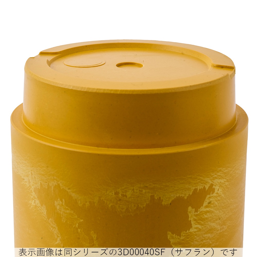 SKステップ 9xH8.5 ライトピンク 10個セット