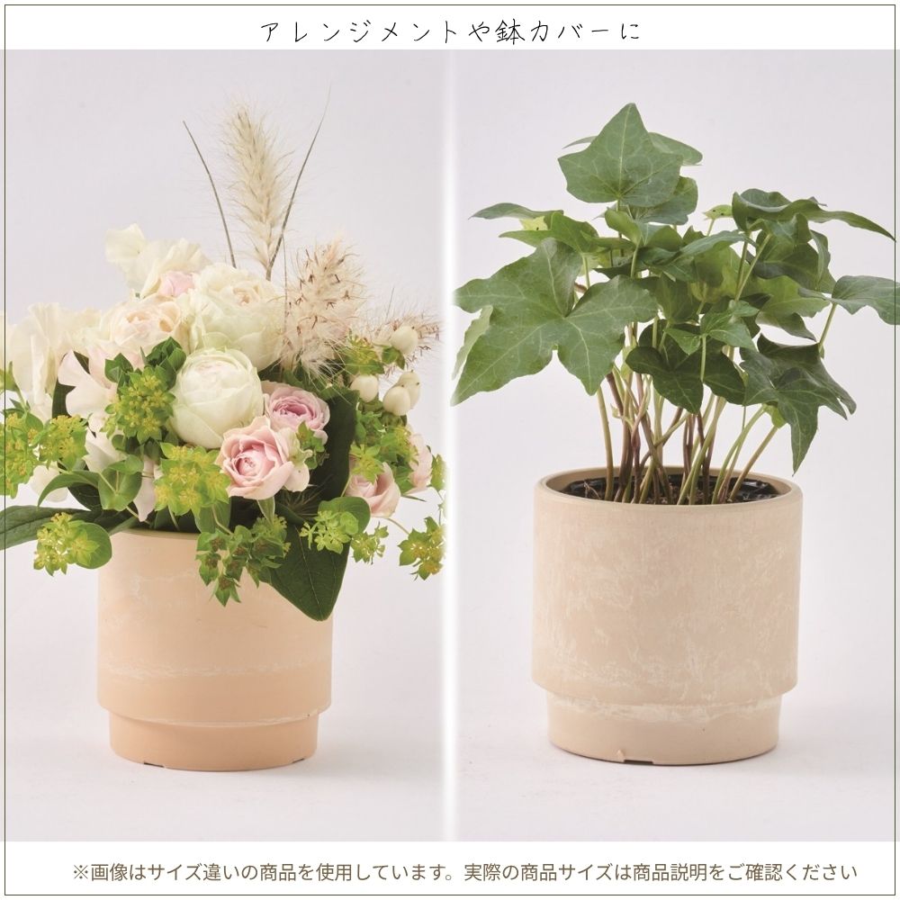 3D00040LPK_SKステップ 9xH8.5 ライトピンク 10個セット【入荷予定あり】【2026年7月中旬入荷予定】