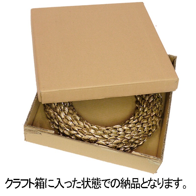 @リースコットンL