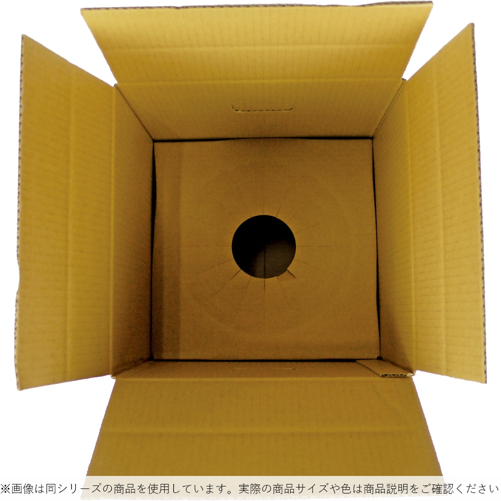5310103_ギフトボックスHS-103【発注ロット30枚】37.5×37.5×H45/54|■送料無料(ケース単位)※九州・沖縄・北海道を除く