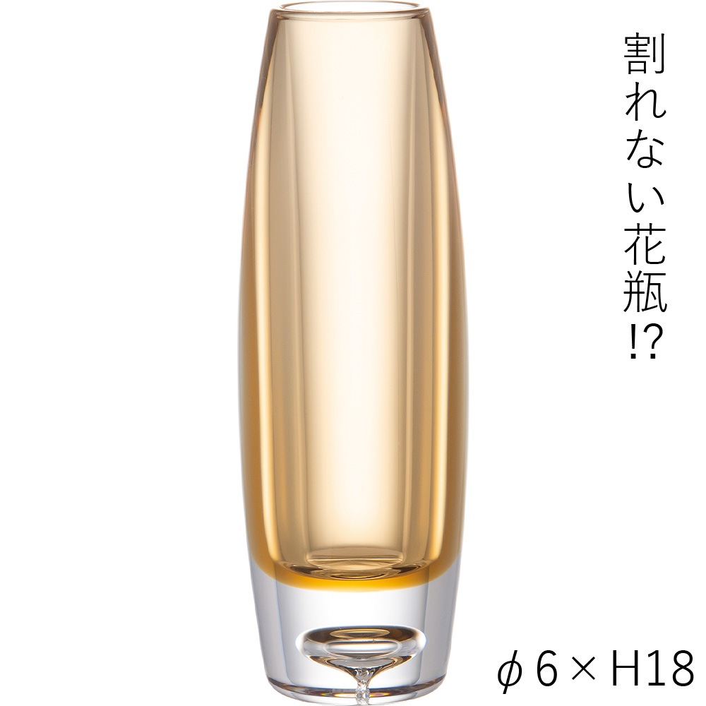 【割れない花瓶!?ポリカ】PV一輪挿シスリムブラウン φ6xH18