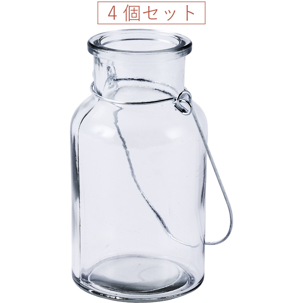 MHグラスハングボトルM 4個セット H12.5