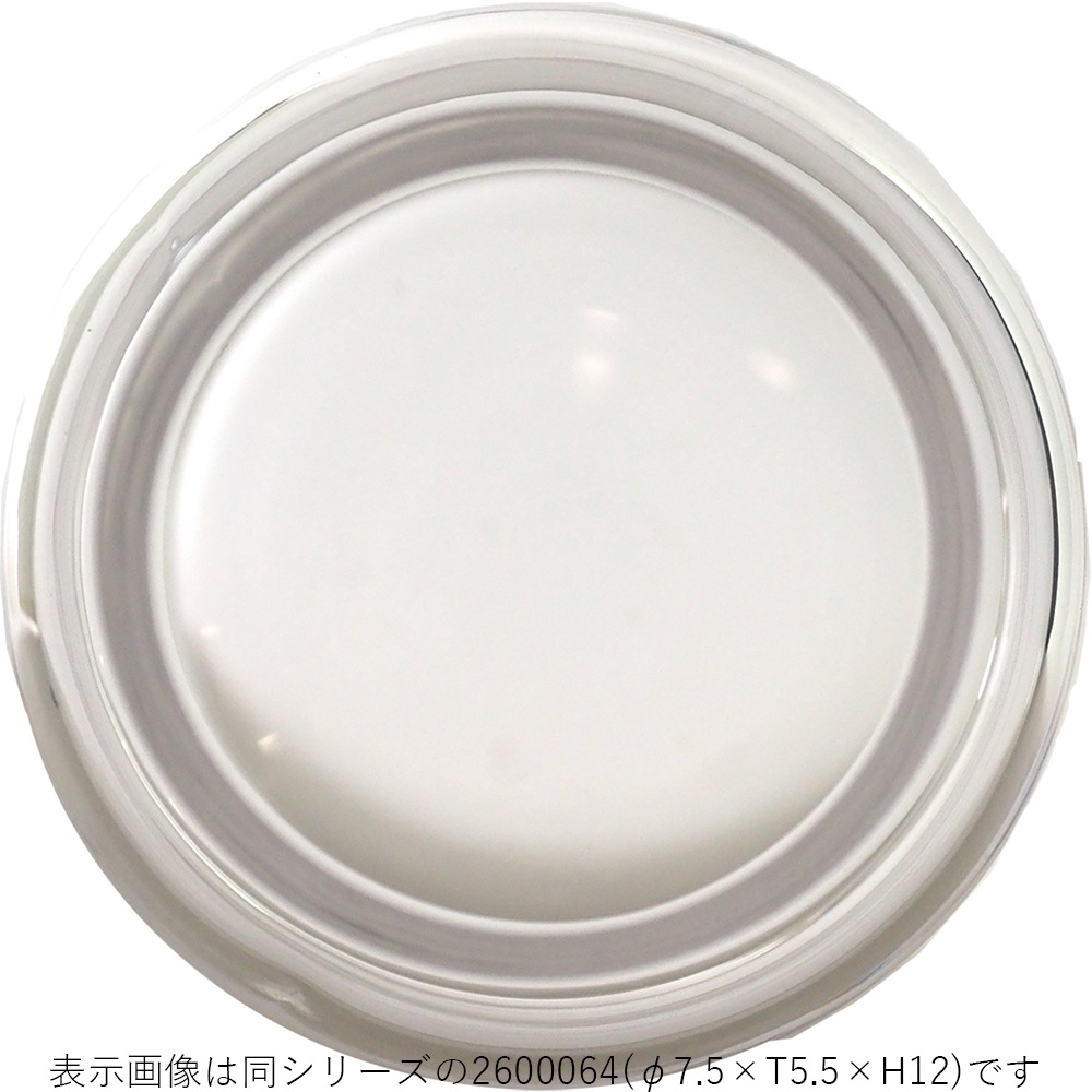 Tomボトルベースφ7.5(5.5)xH15