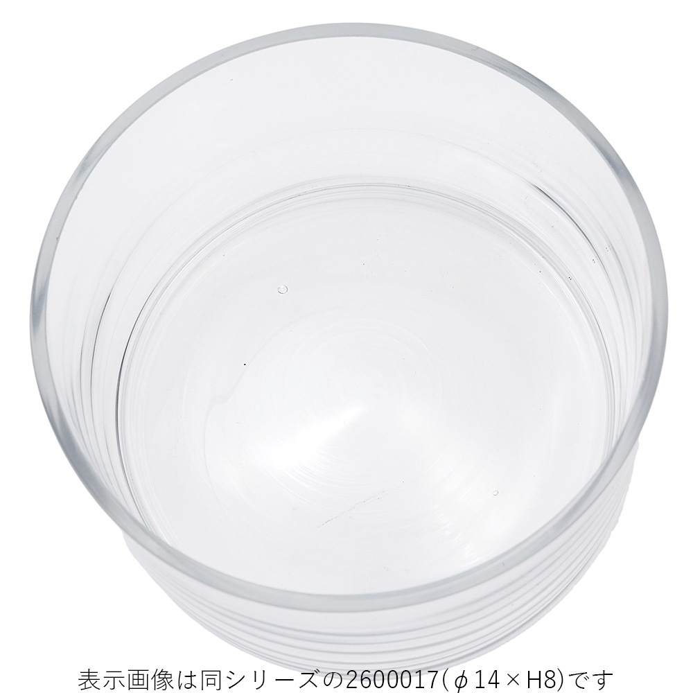 Tom円形浅型グラスL φ20×H8