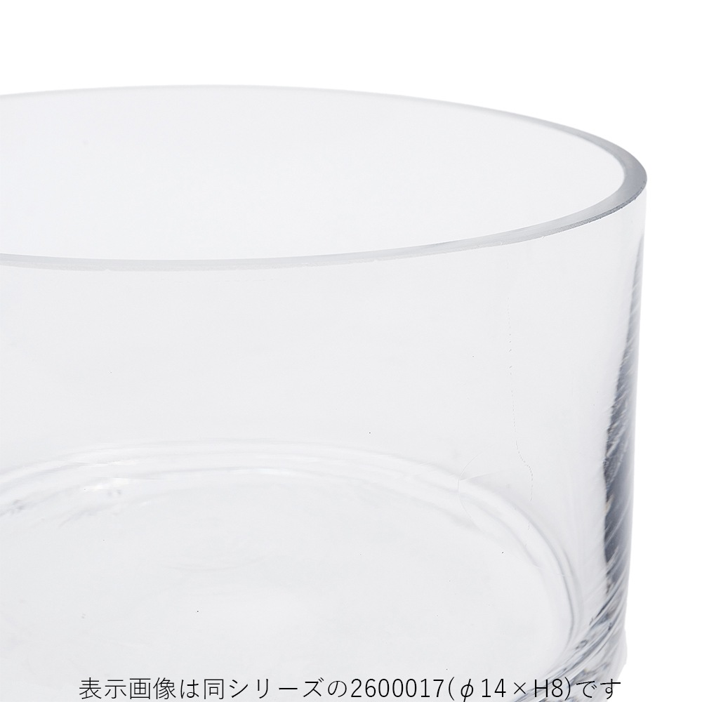 Tom円形浅型グラスL φ20×H8