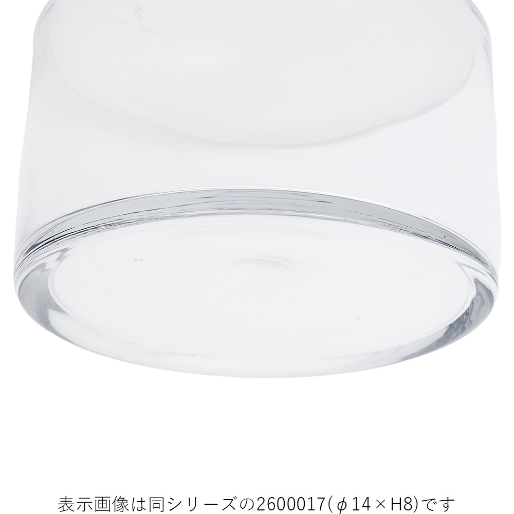 Tom円形浅型グラスL φ20×H8