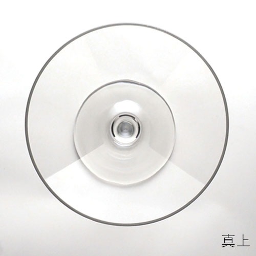 【割れない花瓶!?ポリカ】PVカクテルグラス4個セットH17