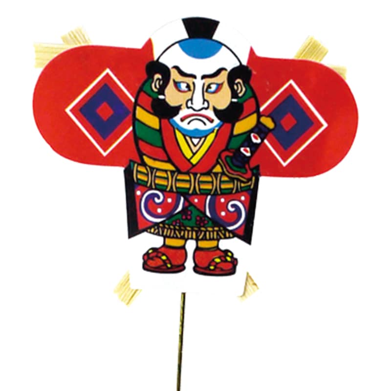 奴凧 赤ピック 5本組 | 正月_2025,小物｜綱,水引,パーツ | 花の資材